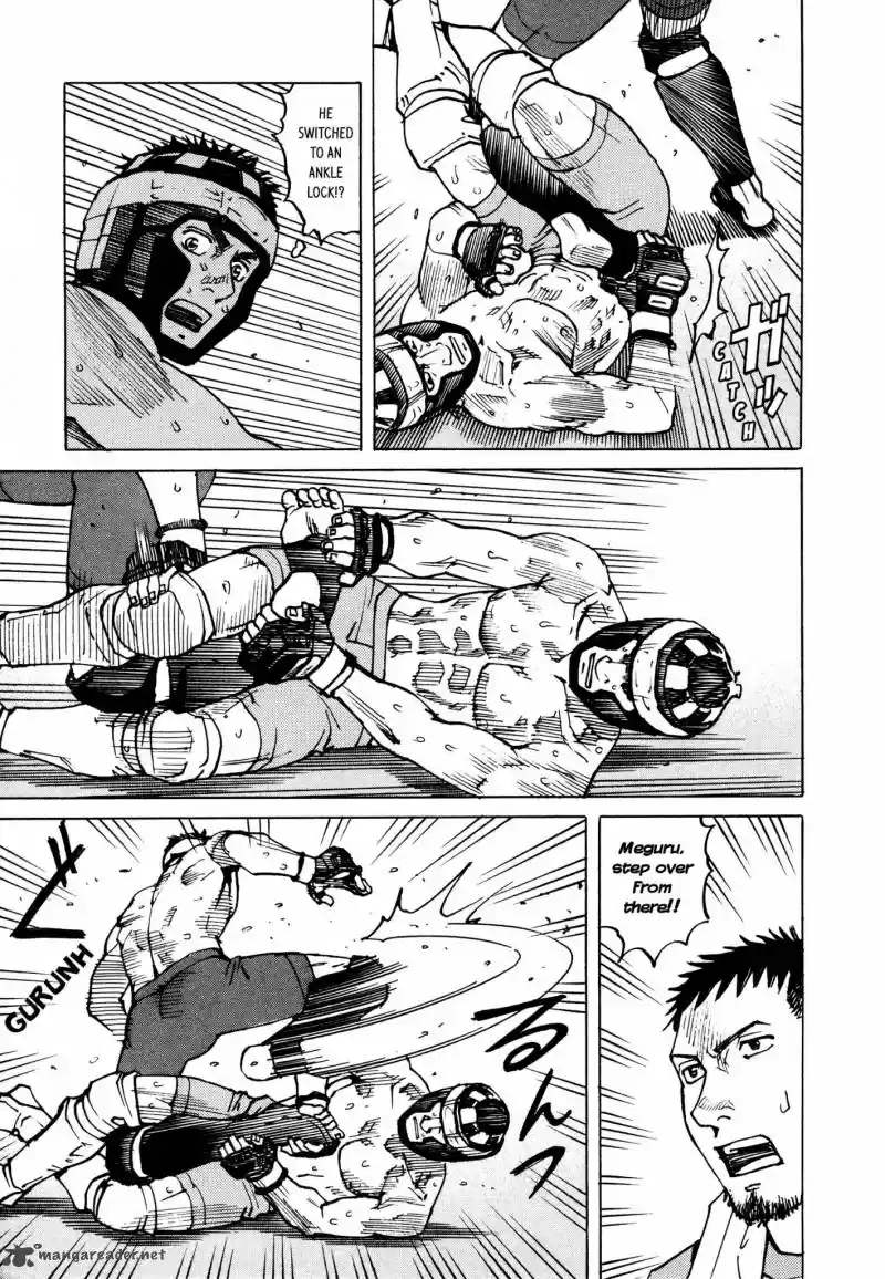 All Rounder Meguru 127