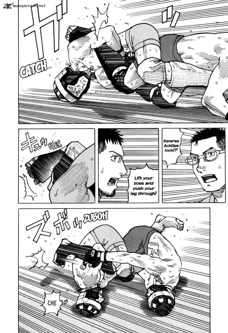 All Rounder Meguru 127