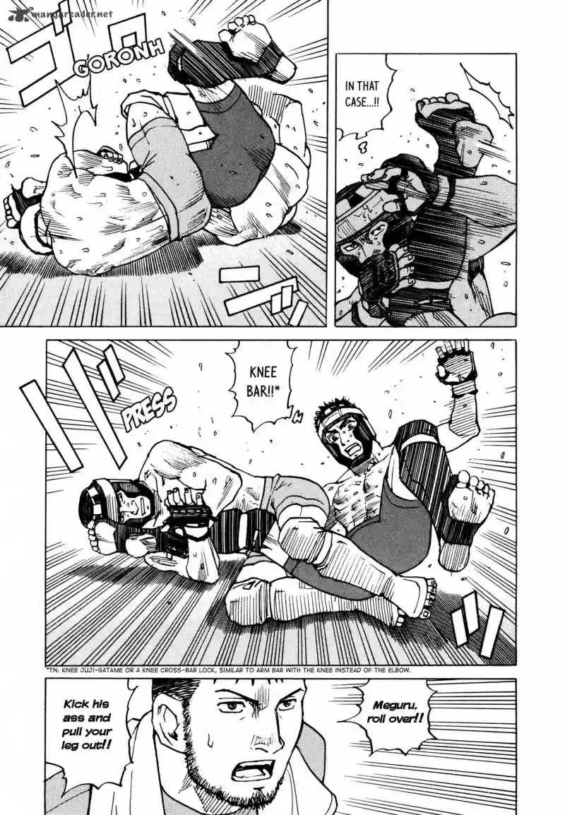 All Rounder Meguru 127