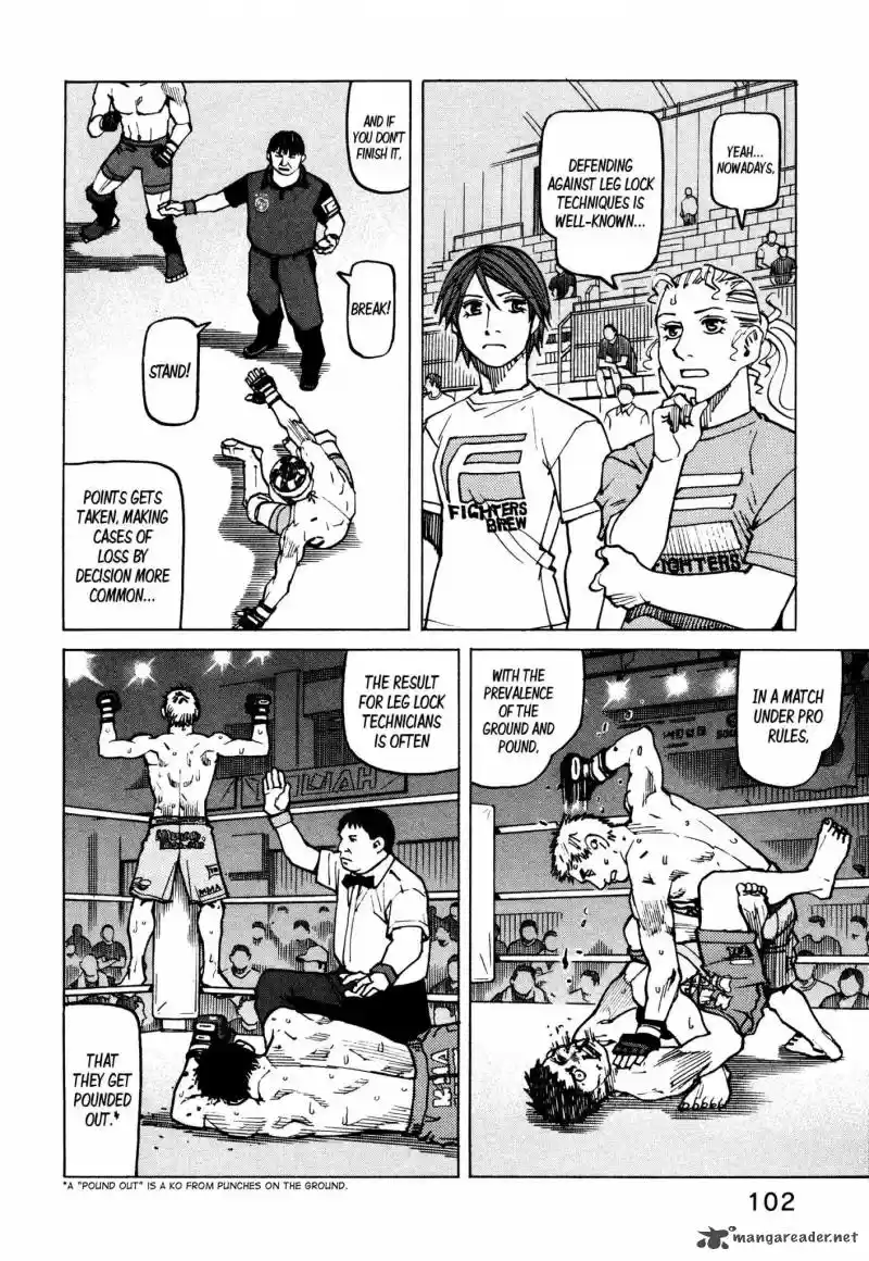 All Rounder Meguru 127