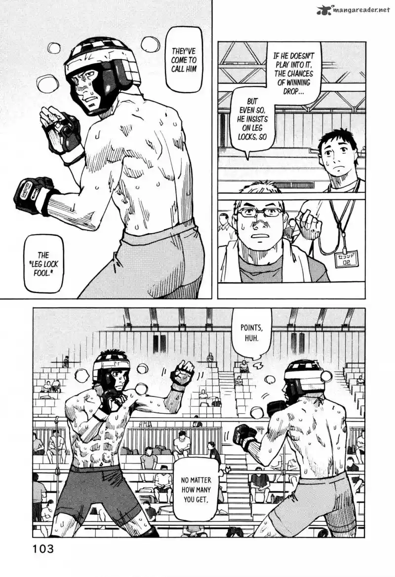 All Rounder Meguru 127