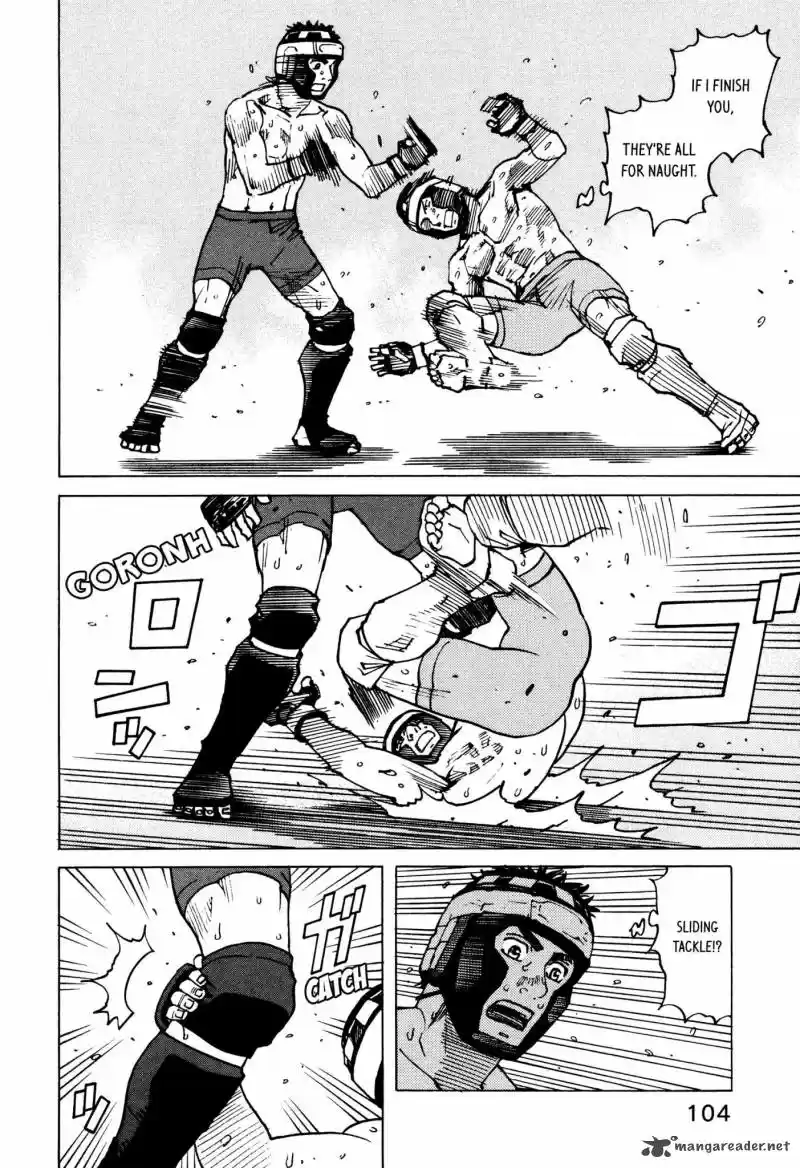 All Rounder Meguru 127