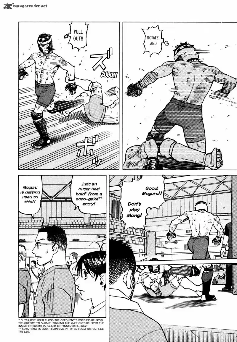 All Rounder Meguru 127