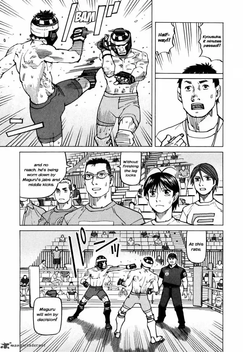 All Rounder Meguru 127