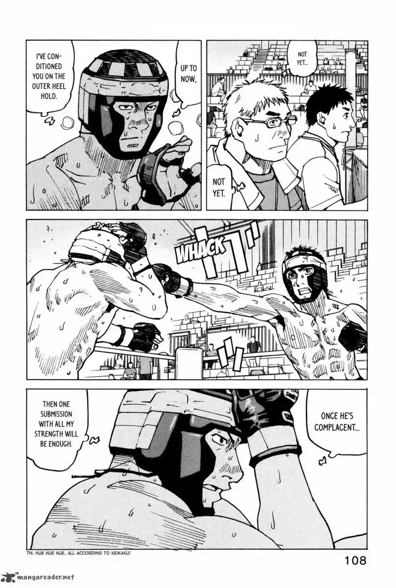 All Rounder Meguru 127