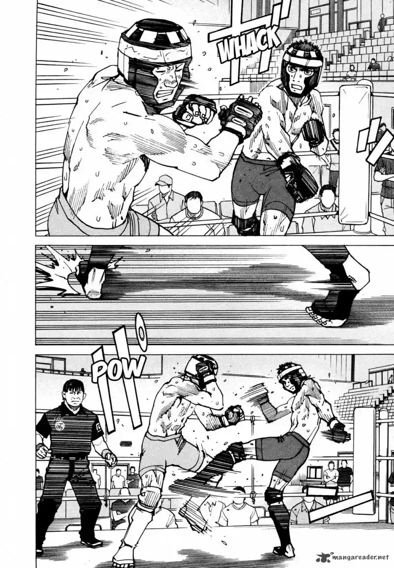 All Rounder Meguru 128