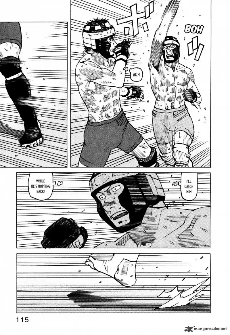 All Rounder Meguru 128