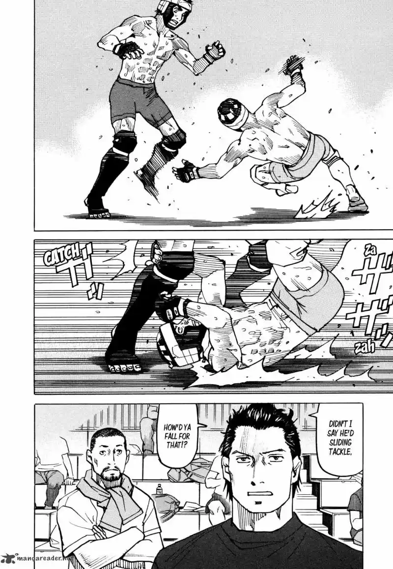 All Rounder Meguru 128