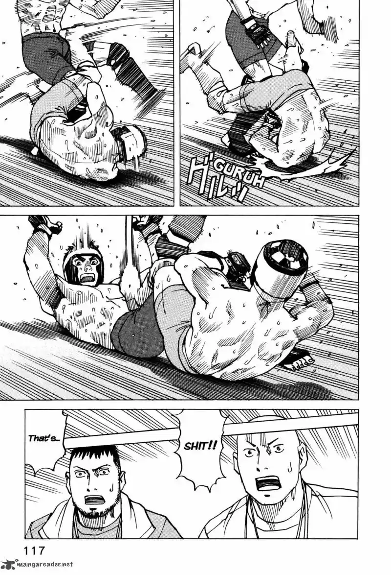 All Rounder Meguru 128