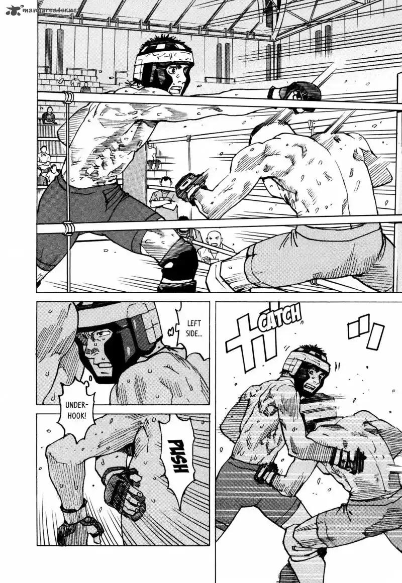 All Rounder Meguru 128