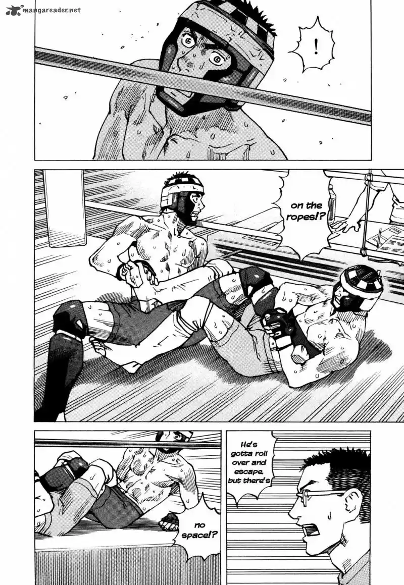 All Rounder Meguru 128