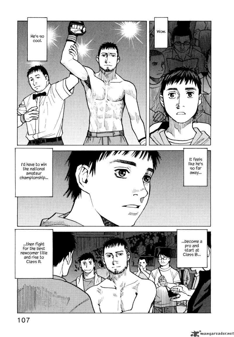 All Rounder Meguru 14