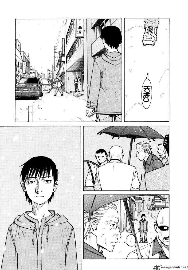 All Rounder Meguru 2