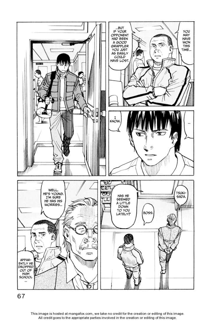 All-Rounder Meguru 22