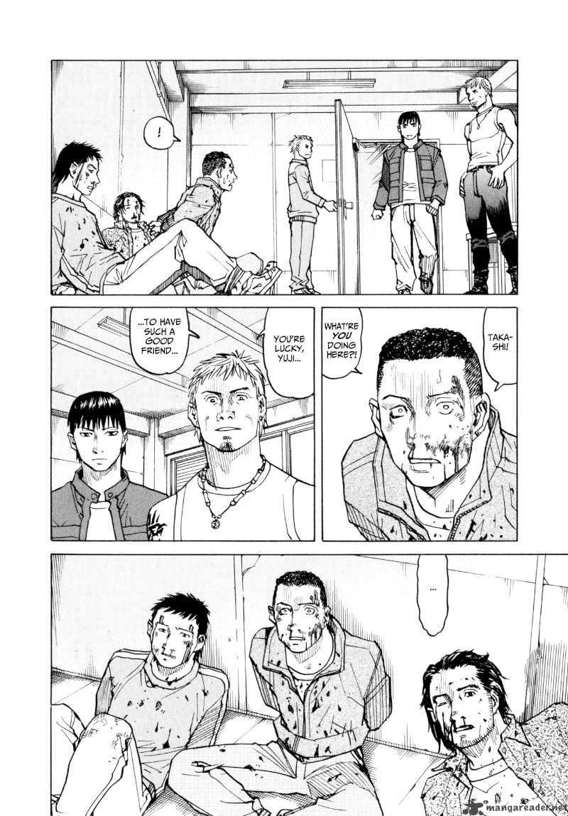 All Rounder Meguru 23