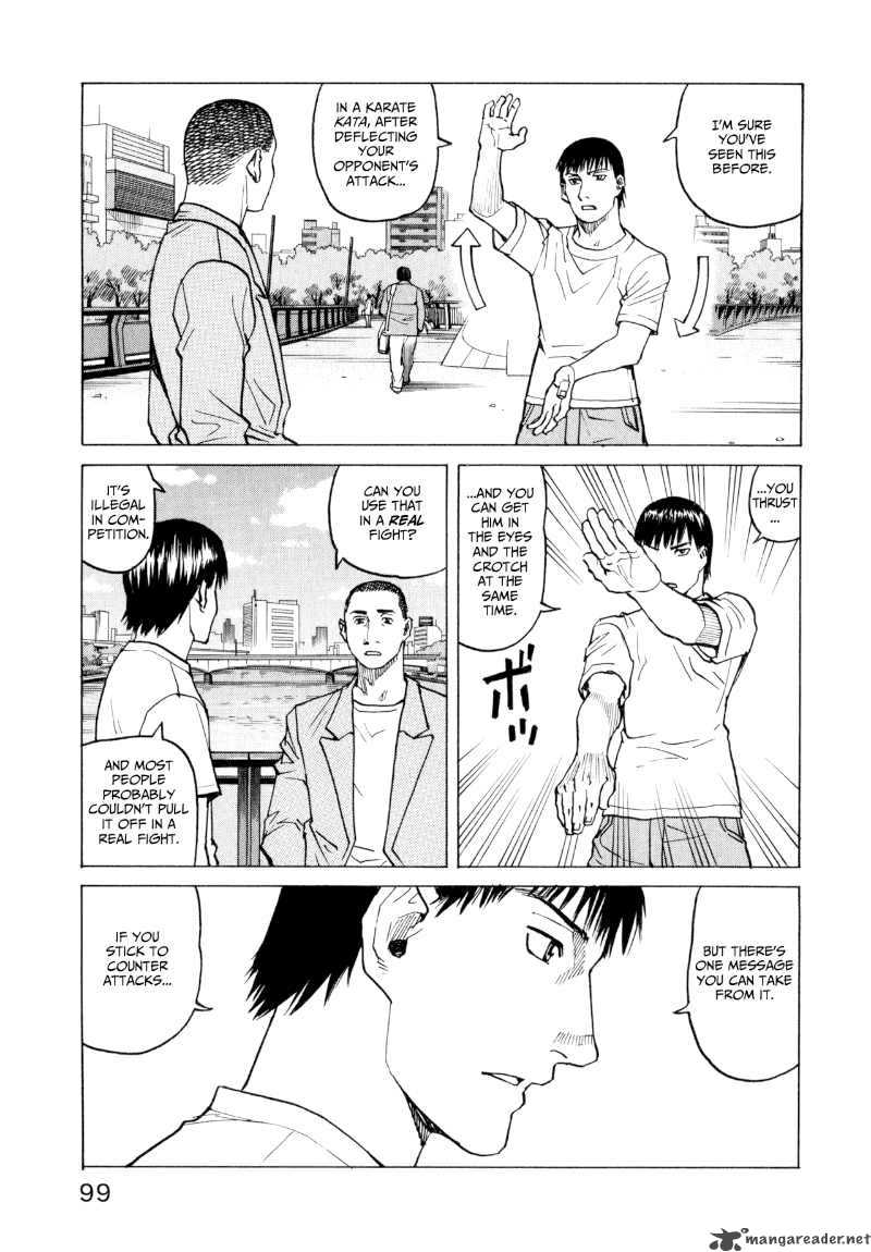 All Rounder Meguru 23