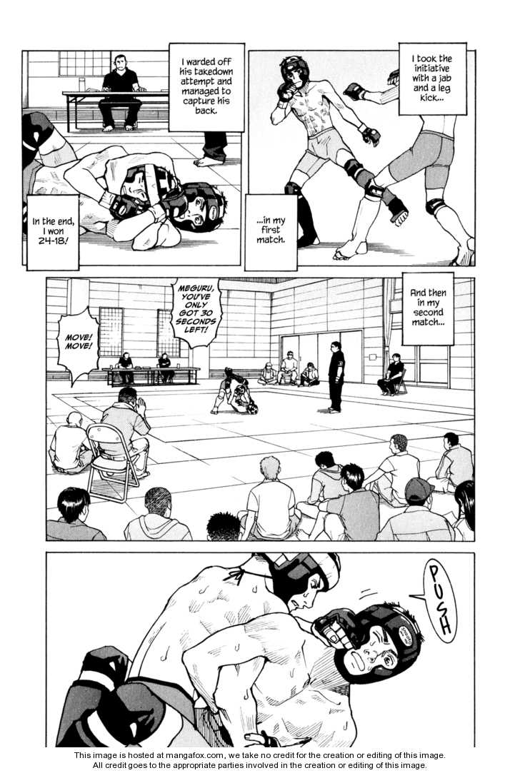 All-Rounder Meguru 25
