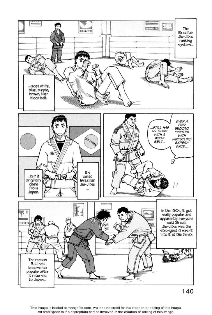 All-Rounder Meguru 25