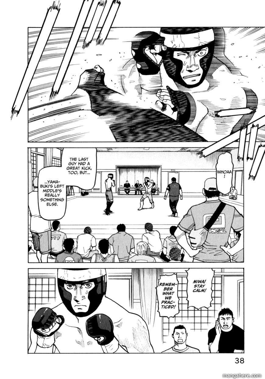 All-Rounder Meguru 30