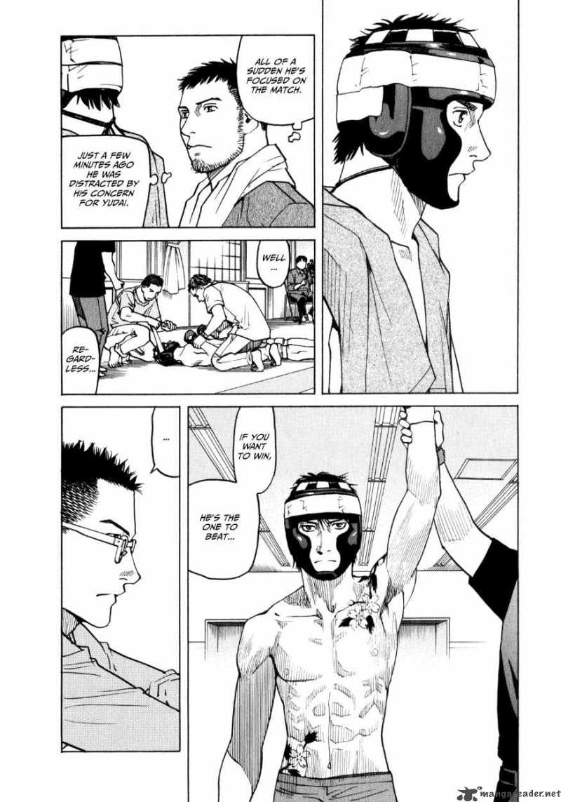 All Rounder Meguru 31