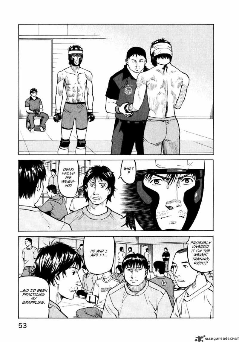 All Rounder Meguru 31