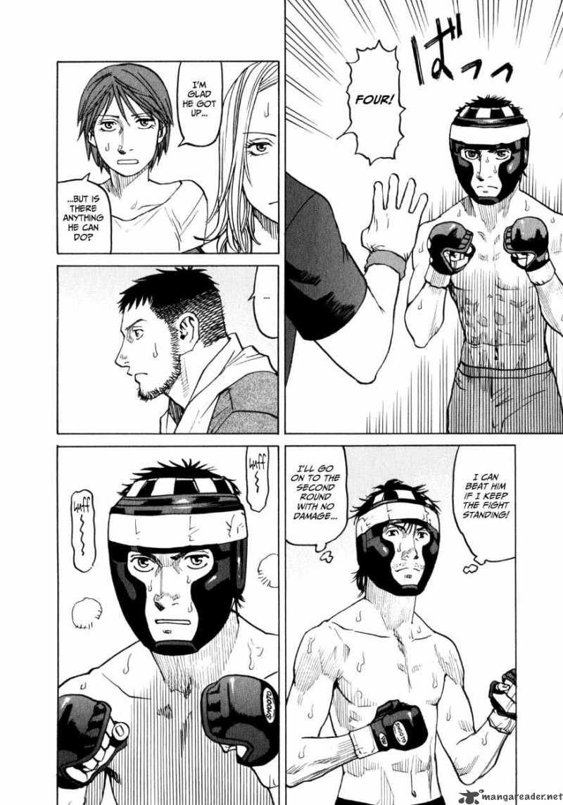 All Rounder Meguru 31