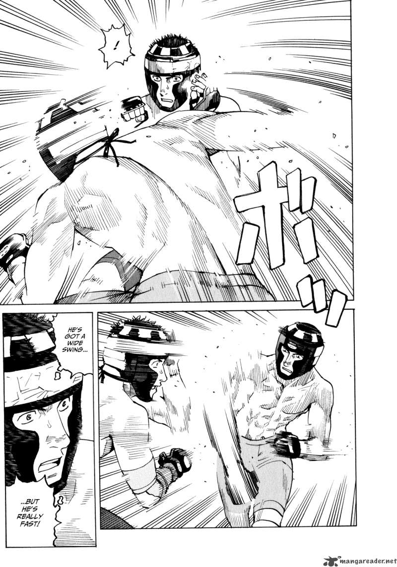 All Rounder Meguru 35