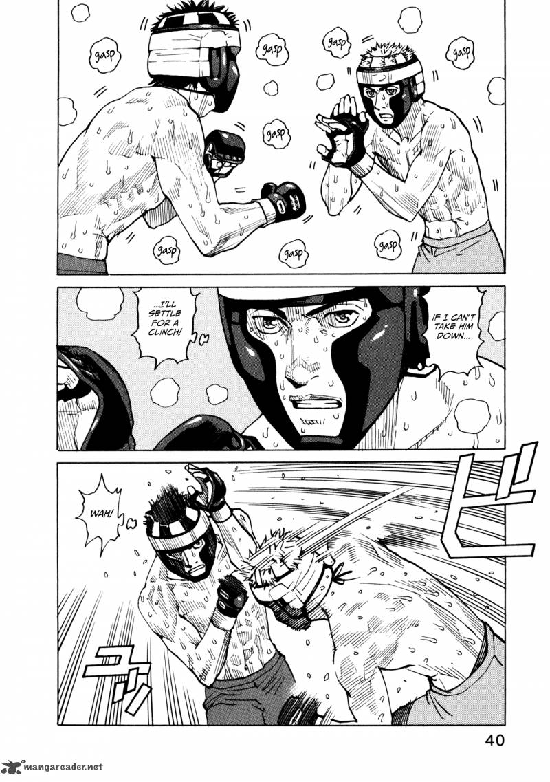 All Rounder Meguru 40