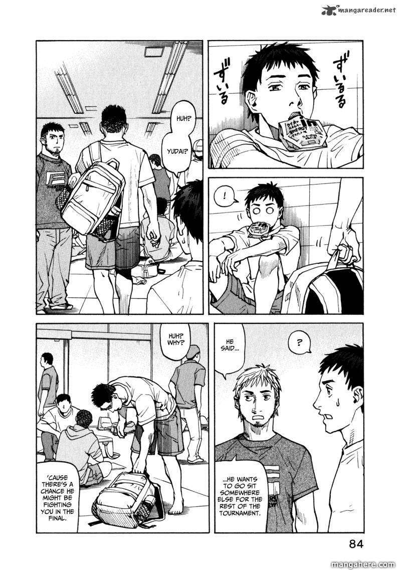 All-Rounder Meguru 42