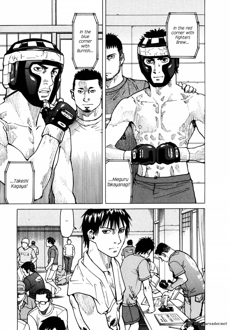 All Rounder Meguru 48