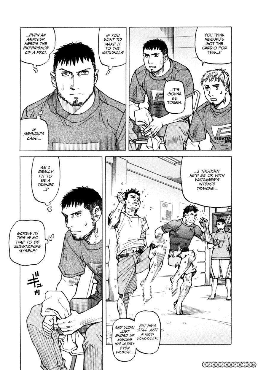 All-Rounder Meguru 48