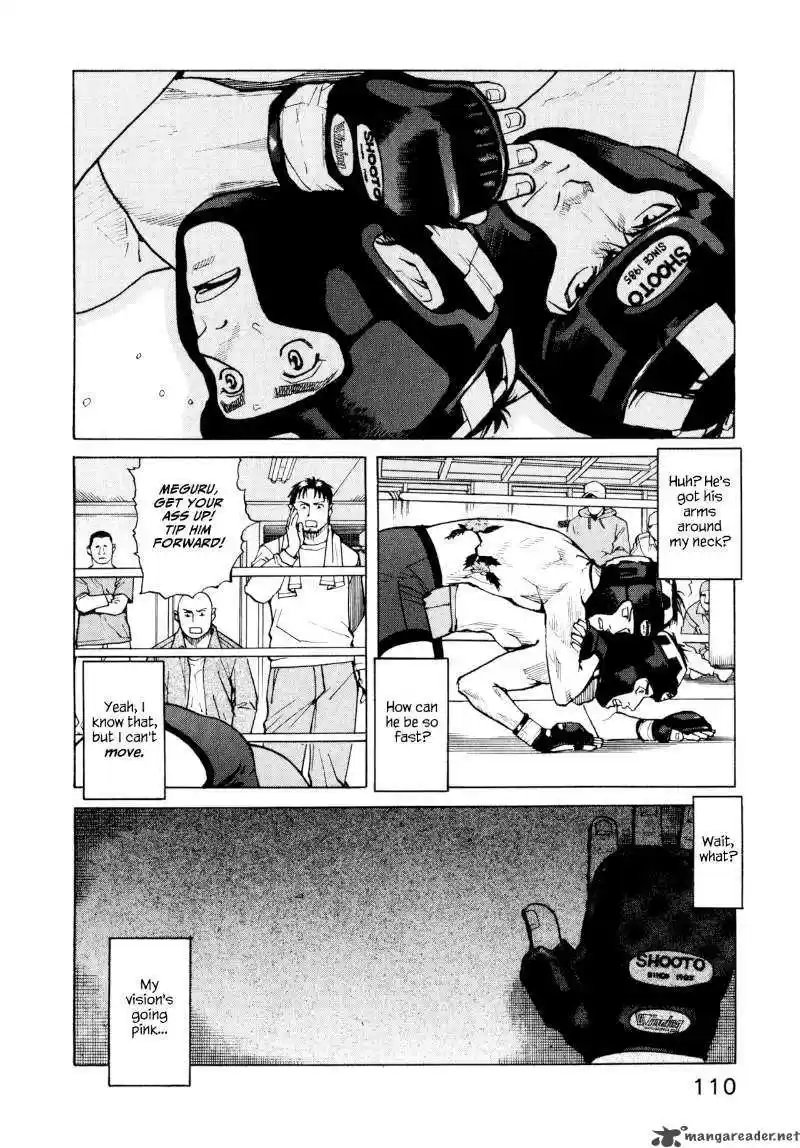 All Rounder Meguru 5