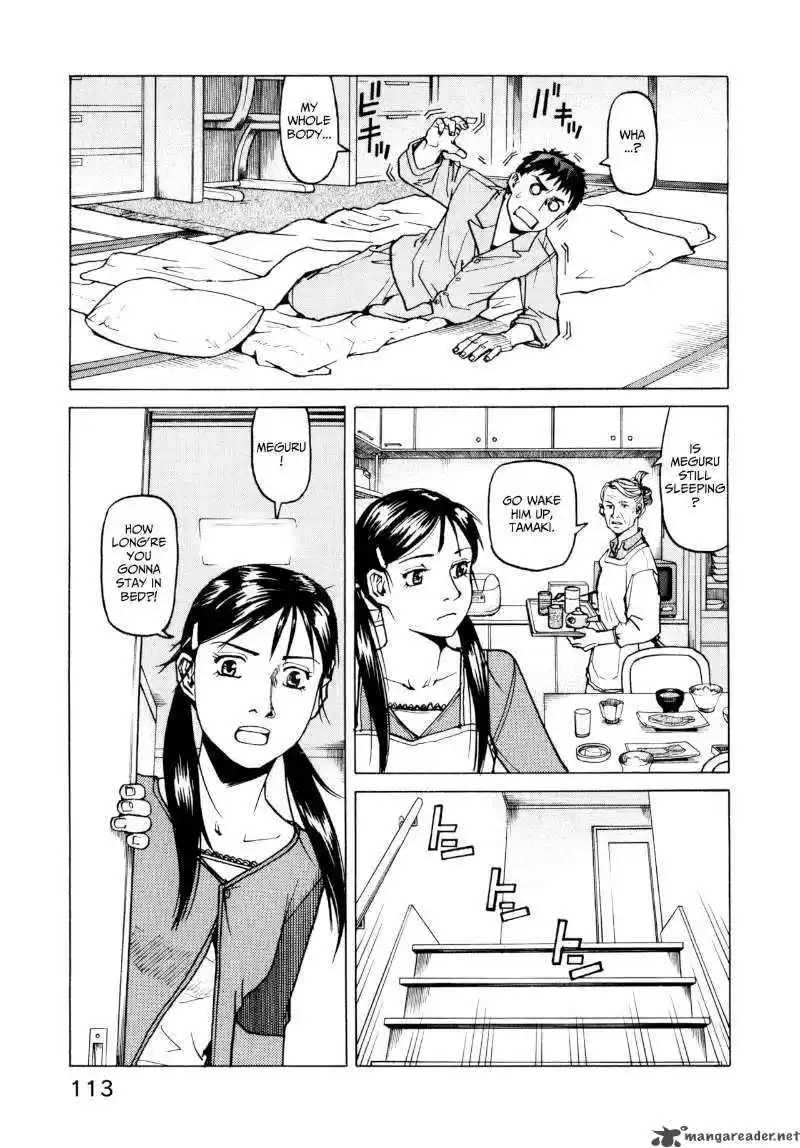 All Rounder Meguru 5