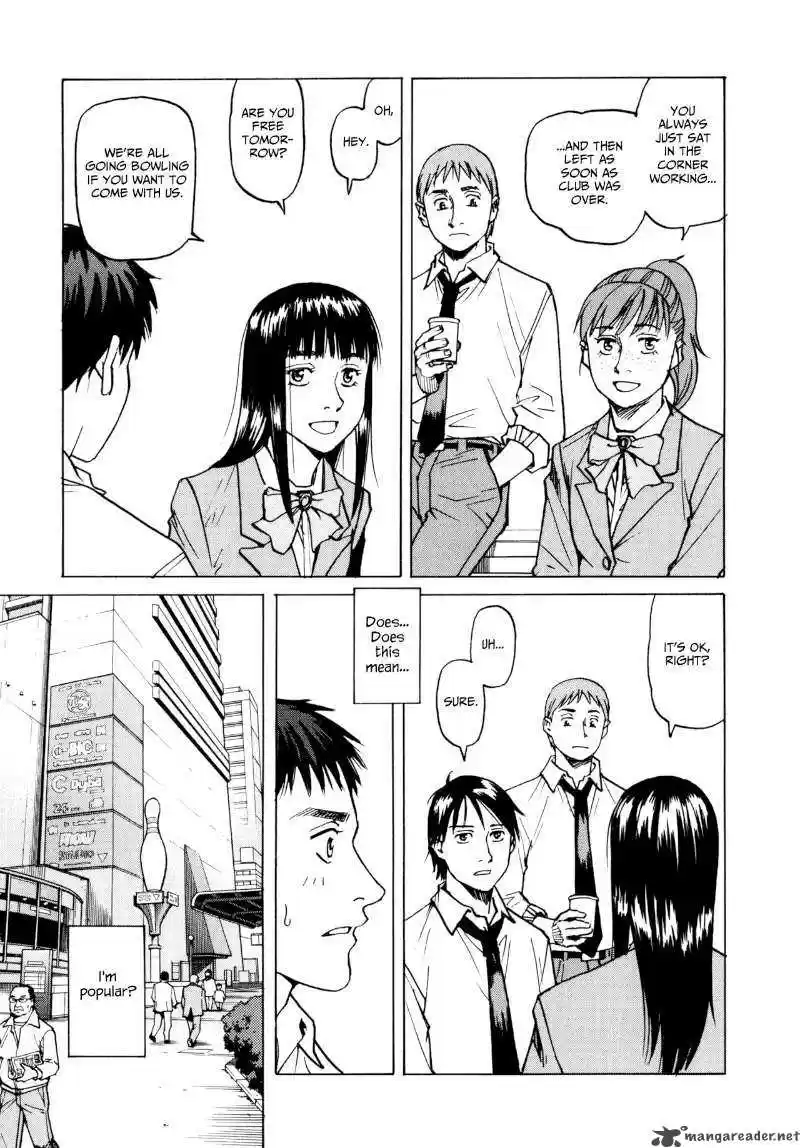 All Rounder Meguru 5