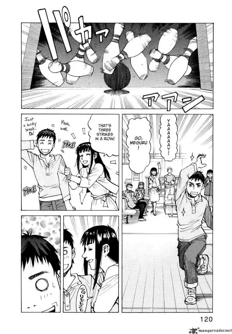 All Rounder Meguru 5