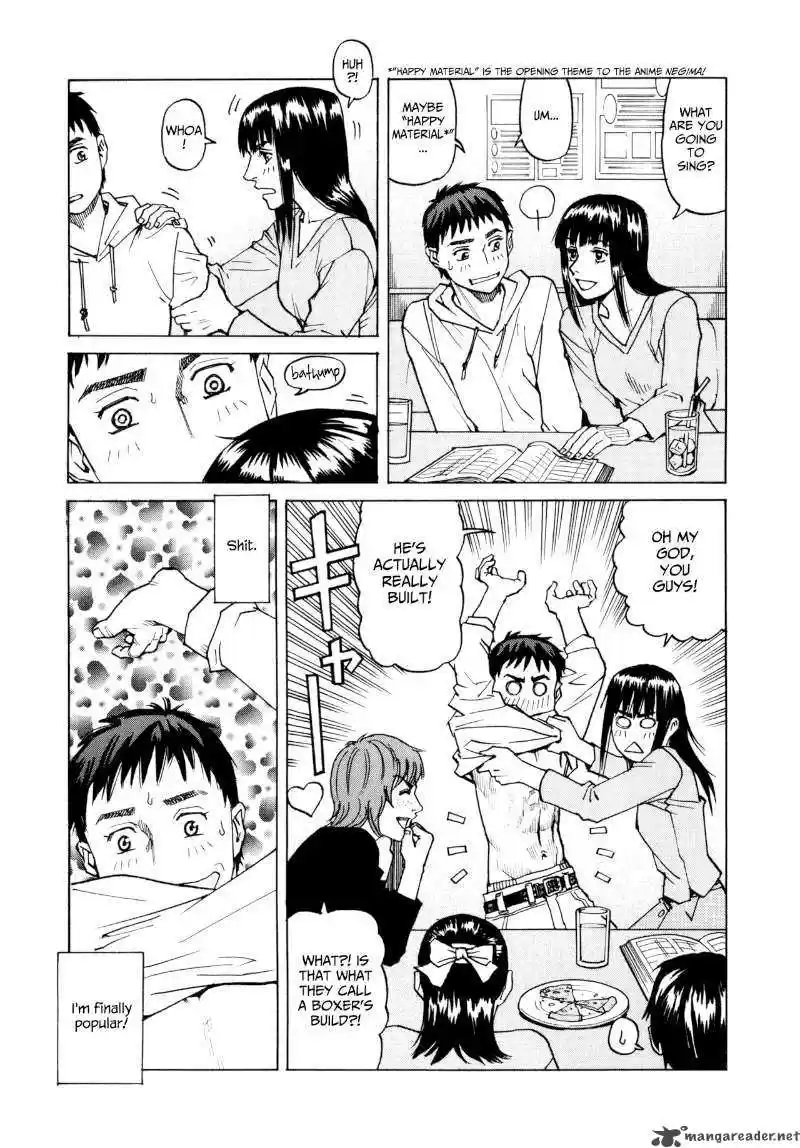 All Rounder Meguru 5