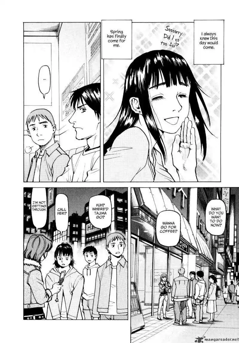 All Rounder Meguru 5