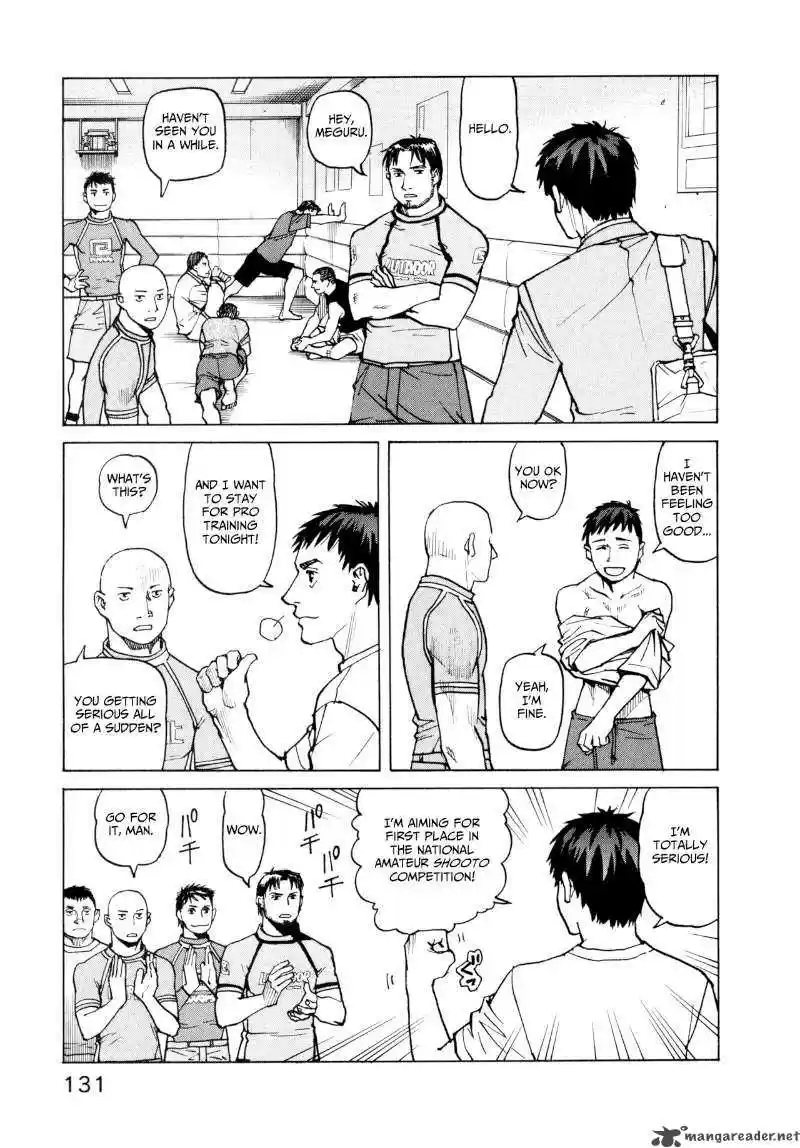 All Rounder Meguru 5