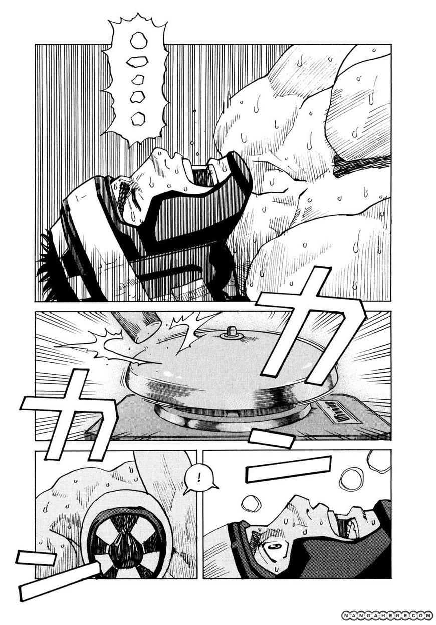 All-Rounder Meguru 55