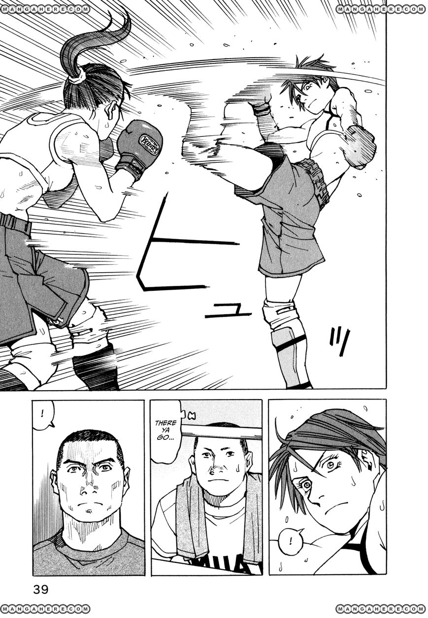 All-Rounder Meguru 58