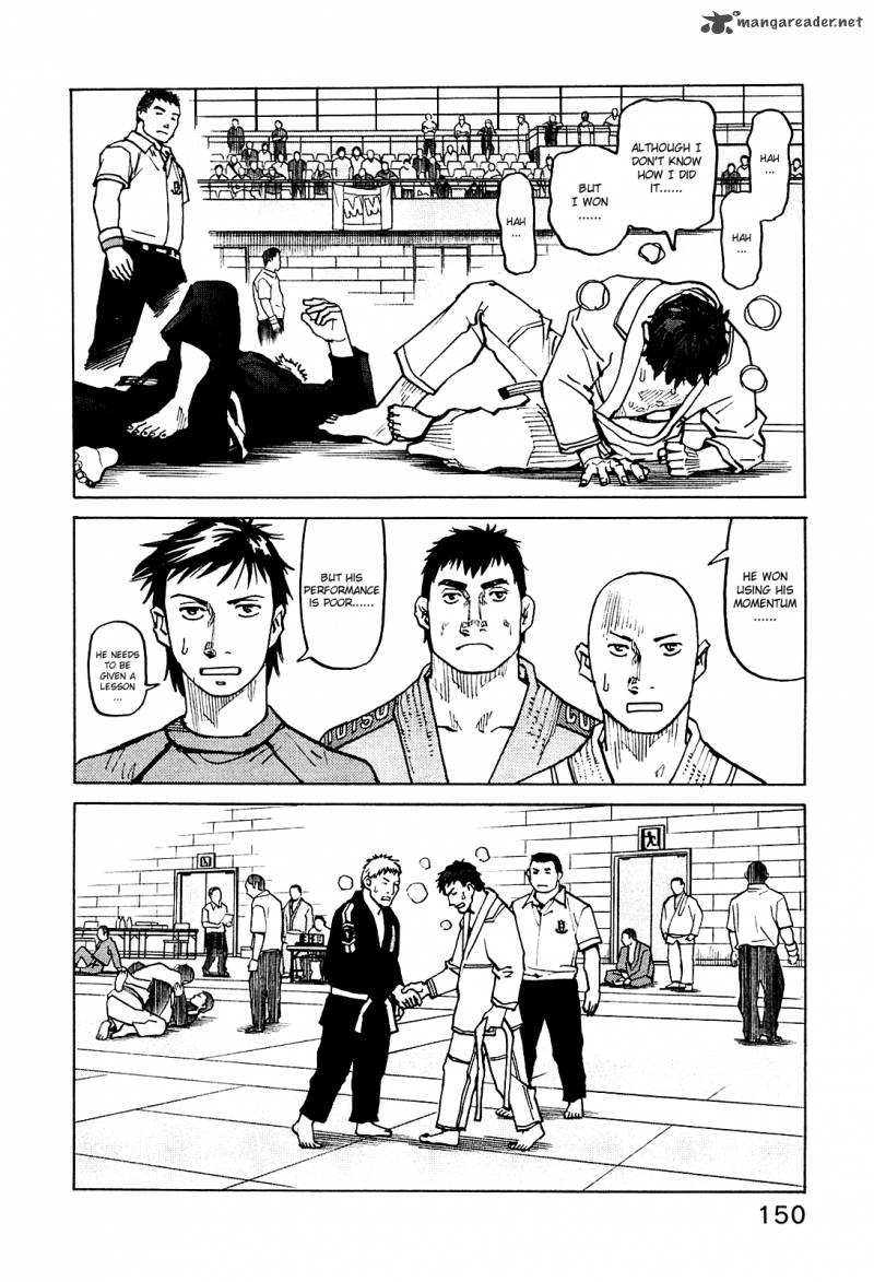 All Rounder Meguru 64