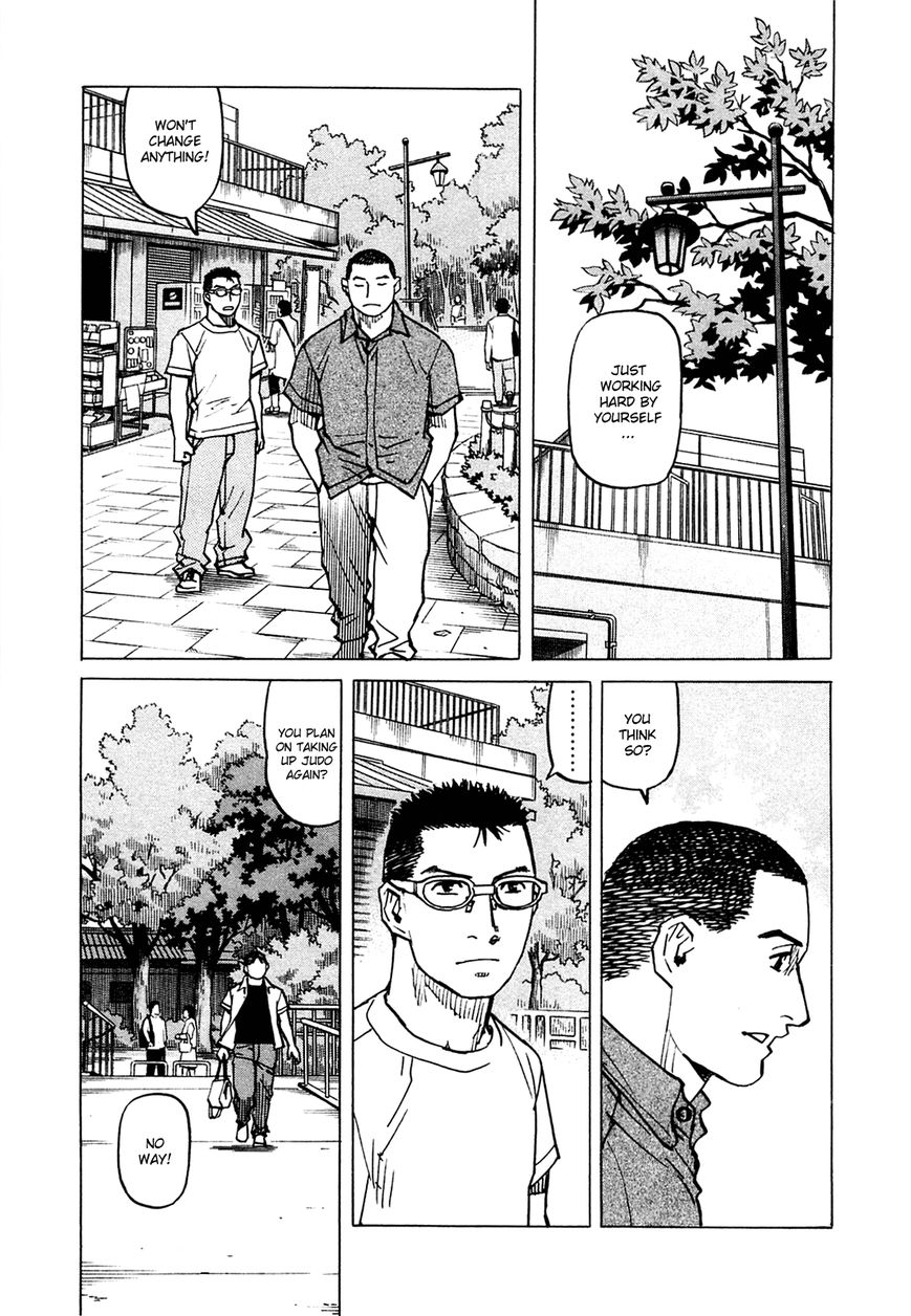 All-Rounder Meguru 70