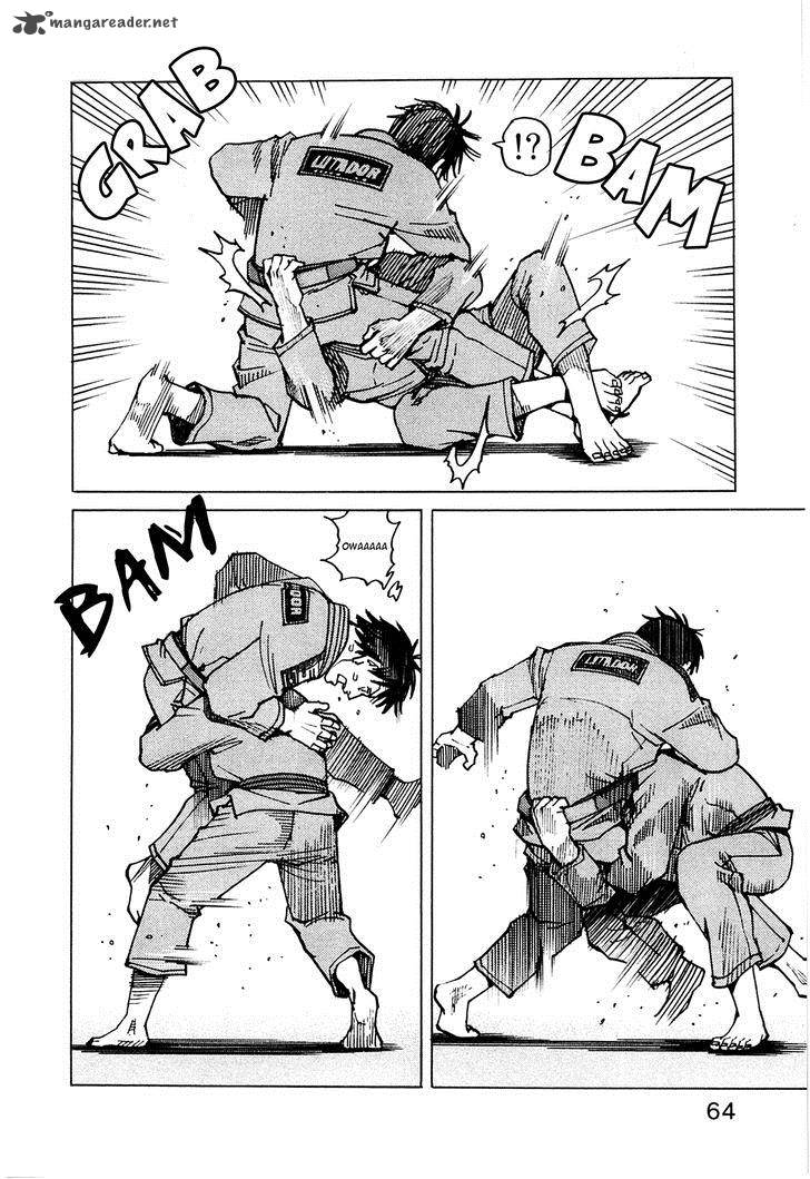 All Rounder Meguru 71