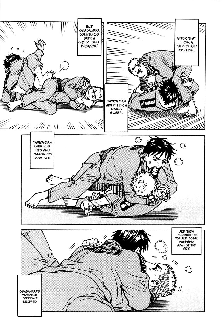 All-Rounder Meguru 71