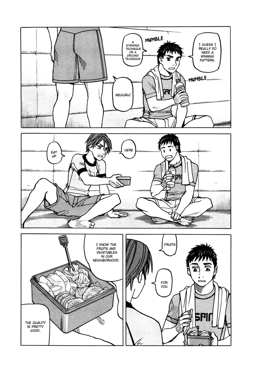 All-Rounder Meguru 73
