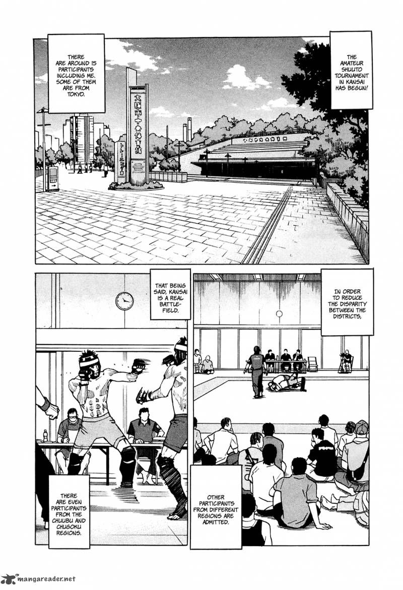 All Rounder Meguru 77