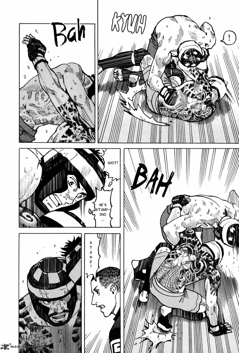 All Rounder Meguru 80