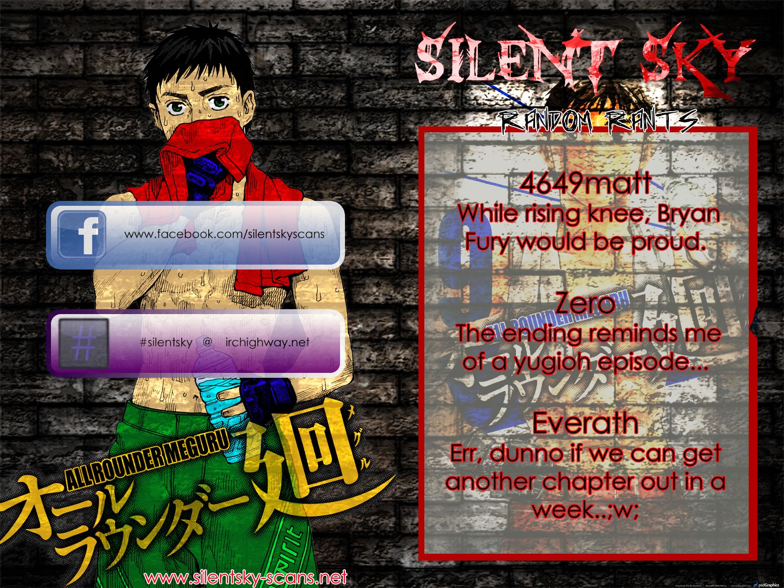 All-Rounder Meguru 80