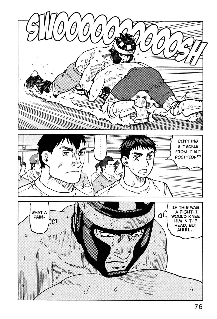 All-Rounder Meguru 81