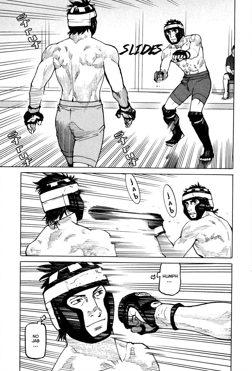 All-Rounder Meguru 84